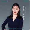 融僑雅筑