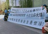 濱河春曉