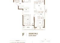 鼎盛陽光城