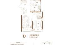 鼎盛陽光城