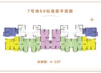 佳田未來新城