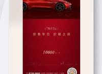 綠城明月濱河