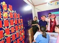 碧桂園天琴灣