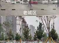 海馬青風(fēng)公園