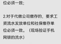 信達(dá)天樾九章