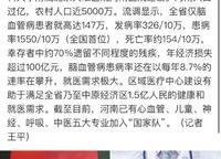 萬(wàn)科民安江山府（璞樾苑）