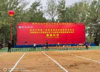 萬(wàn)科民安江山府（璞樾苑）