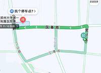 萬(wàn)科民安江山府（璞樾苑）