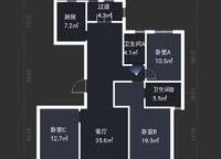 華啟金悅府