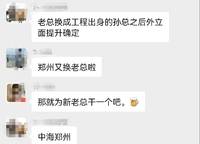 中海云鼎湖居