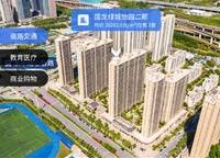 華啟金悅府