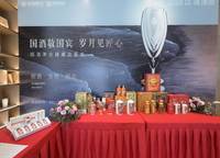 招商美景雍瑞園