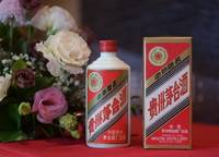 招商美景雍瑞園
