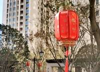 萬(wàn)科民安江山府（璞樾苑）
