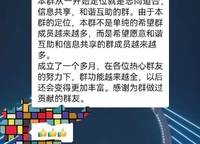綠城明月濱河