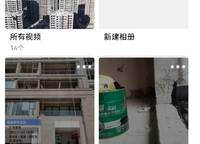 綠城明月濱河