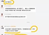 保利拾光年