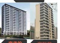 中海云著湖居