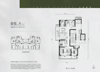 萬科古翠隱秀