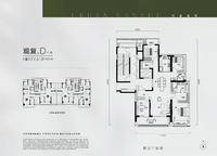 萬科古翠隱秀