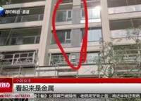 中海云著湖居