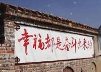 碧桂園云境
