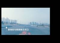 融創(chuàng)城