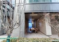 綠城誠園