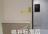 華發(fā)峰景灣