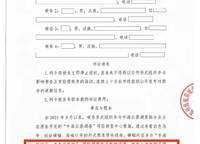中海云鼎湖居
