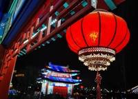 綠城明月濱河