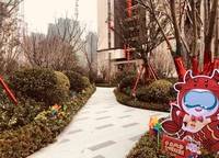 金輝濱河云著