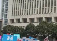 金橋西棠