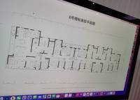 華潤瑞府