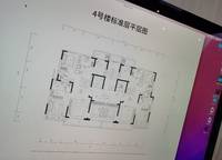 華潤瑞府
