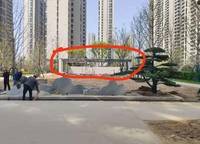 永威西郡