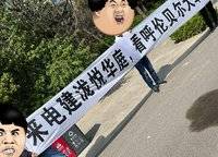 電建瀧悅?cè)A庭