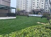 鄭州洺悅?cè)趫@