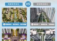 鄭州洺悅?cè)趫@