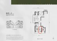 萬科古翠隱秀