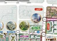 美盛教育港灣
