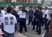 建業(yè)花園里朗岸