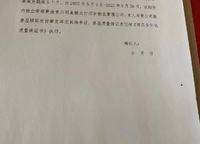 康橋山海云圖