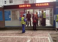 鄭州雅頌居（嘉里中心）