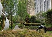 中海萬錦公館