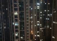 中海萬錦公館