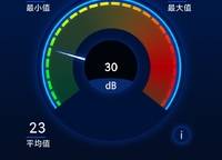 中海萬錦公館
