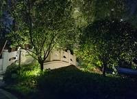 中海萬錦公館