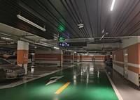 中海萬錦公館
