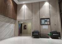 中海萬錦公館
